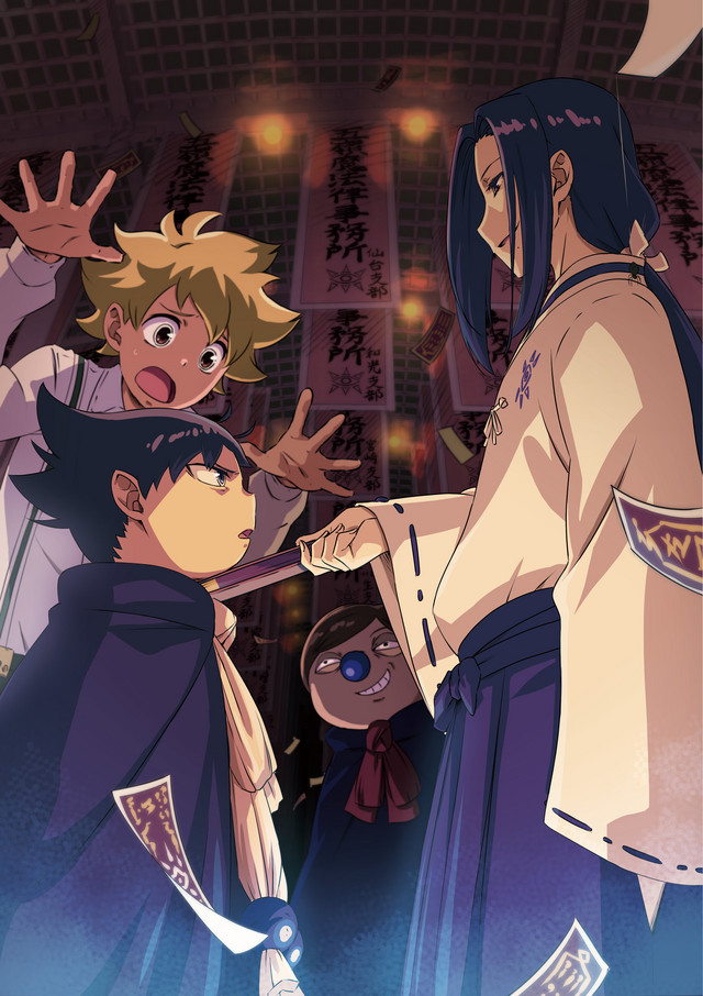 Muhyo & Roji engage in a tense confrontation with a new character dressed in the raiment of a Shinto priest.