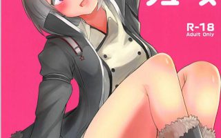 战舰少女H (C93) [矢本堂落書市 (yamoto)] めんどくさいソユーズ (戦艦少女R)