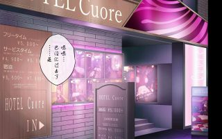 全彩中文 夜勤3 [サイクロン (和泉、冷泉)] 彼とわたしと店長の深夜勤務3.1 [中国翻訳]