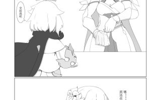 原神本子 [灰鸟 shoebill] 原神本子练习 (原神)