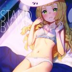 宝可梦莉莉艾 本子 (C96) [PYPYworks (シャモナベ)] STAND BY ME (ポケットモンスター サン・ムーン)