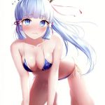 【全彩】原神神里绫华精品图集 本子库 福利