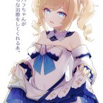 芭芭拉原神本子 [わさびもち (ももさわ)] バーバラちゃんがえっちな治療をしてくれる本 (原神)