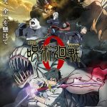 剧场版动画《咒术回战0》票房突破77亿日元